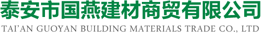 东莞市台邦机电有限公司